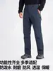 Calças Softshell Macias para Uso Externo Outono e Inverno para Homens, Sem Flúor, Forradas com Lã, à Prova de Vento, Impermeáveis, Respiráveis, Calças de Caminhada, Calças de Trabalho com Logotipo Personalizado