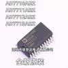 Convertidor analógico a digital ADC AD7710 AD7711 AD7712 AD7713ARZ SOP24 nuevo y original