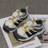 Zapatillas con Botones para Exteriores Infantiles Estilo Coreano Primavera y Otoño 2026 Zapatos de Senderismo de Suela Blanda para Niños y Niñas Zapatos Casuales Ligeros Transpirables