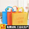 Impresora Inkjet a Color para Cartón de Guangdong Impresora Inkjet Automática de Alta Velocidad para Cajas de Regalo Tinta Oleosa Fabricante de Impresoras sin Imprimir