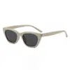 Nuevas Gafas de Sol Cat-Eye 2026 para Mujer, de Moda y que Adelgazan el Rostro, Gafas de Sol Estilo Callejero, Nuevas Gafas de Sol Retro de Alta Definición de Moda para Hombre