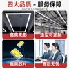 Luces para Estación de Trabajo de Belleza de Autos, Luces Circulares para Taller de Reparación Tienda 4S, Luces para Aplicación de Película en Taller de Reparación de Autos, Luces para Lavado de Autos, Luces de Empalme, Luces LED