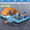 Auténtica Silla Lounge Oceánica Bestway 43105 Flotador Acuático Cama Flotante Descanso Flotante Flotador Acuático Flotador para Piscina