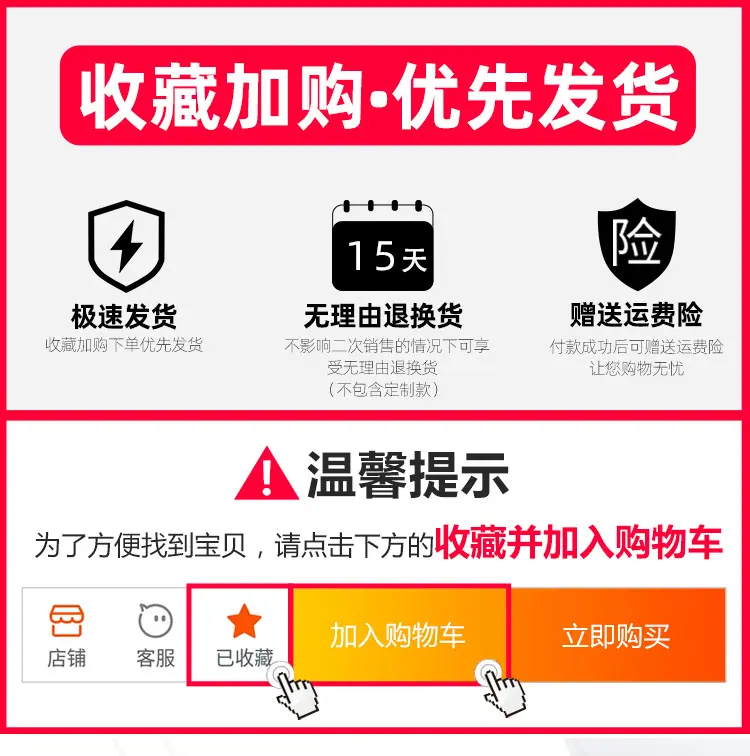 连体服详情_01