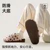 Novas pantufas quentes, grossas e peludas de outono e inverno para mulheres, para uso interno em casa, pantufas de algodão com sola macia antiderrapante, estilo casal