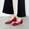 Versão em Couro Macio~Novos Sapatos Mary Jane Retro de Salto Escondido com Uma Tira Femininos de Corte Baixo com Bico Quadrado Profissionais Simples Pequenos de Couro