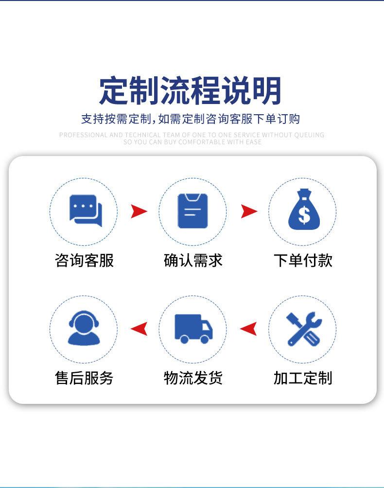 详情_04
