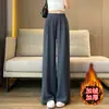 Pantalones anchos de pierna recta casuales de ajuste holgado para mujer, de talla grande, adelgazantes, con forro polar grueso para otoño e invierno, pantalones largos para mujer petite