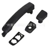 Para Renault Movano Mk2 maçaneta da porta 806067794R 806073022R 806075963R