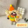Muñeca de Cáscara de Fruta Producto Terminado, Colgante Carrillón de Viento de Cáscara de Fruta, Muñeca de Vaina de Frijol Artesanía Terminada, Colgante Hecho a Mano Lindo-Feo