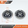 Embrague de motosierra MS180 Bloque de tensión MS250 Bloque de lanzamiento 381 361 290 070 260 382 660