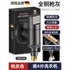 Adaptador de torneira para máquina de lavar totalmente em cobre, bico anti-gotejamento com desligamento automático, acessórios especiais para válvula de fechamento de 4 pontos para uso doméstico