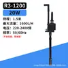 Filtro de Aquário Minjiang para Peixes Pequenos Bomba Submersível Três em Um Bomba de Oxigênio R 3 380/580/1000/1200