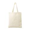 Bolsa de Lona Venta al Por Mayor Bolsa de Algodón en Blanco Bolsa de Compras Ecológica Bolsa Portátil para Libros Procesamiento de Bolsas de Lona Bolso de Mano Personalizado