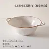 Tigelas de Arroz Cerâmicas Retro Francesas Esmaltadas por Torno, Tigelas de Porcelana Domésticas, Louças, Tigelas de Arroz, Tigelas para Macarrão, Pratos Rasos, Tigelas e Pratos para Comida Ocidental