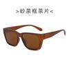 Ventas Directas de Fábrica 2024 Nuevas Gafas de Sol Retro Europeas y Americanas Moda Transfronteriza Gafas de Sol Polarizadas Gafas de Sol de Moda para Disparos en la Calle