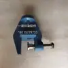 Planta de Teñido con Recubrimiento Impreso Pintura en Pasta Tipo Pinza Batidor Tipo Jb76 Tipo Tm55 Mezclador Portátil