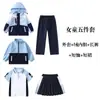 Uniforme de escuela primaria, colección de primavera y otoño, estilo preppy, chamarra cortavientos de primer grado, conjunto de uniforme de clase para niños, uniforme de jardín de infantes de otoño e invierno