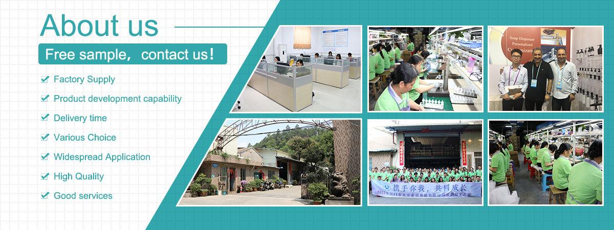 关于我们  新作