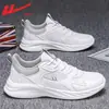 Sapatos Masculinos de Puxar, Tênis Esportivos Respiráveis de Verão, Novos Sapatos Casuais Masculinos da Moda 2026, Tênis de Corrida com Sola Grossa e Absorção de Choque para Homens