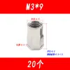 Tuerca remachable semi-hexagonal de cabeza pequeña de acero inoxidable 304, Tuerca de tracción semi-hexagonal de cabeza avellanada pequeña, interna y externa, Tuerca de tapa de tracción