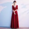 Vestido de Presentación Coral para Mujer, Vestido Largo Nuevo para Concurso Red-Song, Atuendo de Escenario para Recitación de Poesía de Estudiante Universitario