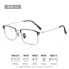 Gafas de diseñador semi-al aire para hombre, Refinadas y con estilo, Montura de titanio puro 90011, Gafas de montura de titanio browline de alta gama