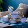 Juego de Té Británico Taza de Café de Alta Gama Moderna Occidental Taza de Té Negro para Té de la Tarde Lujo Accesible Hogar Cerámica Francés Té de la Tarde