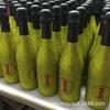 Garrafa de Brandy de Bar Personalizada com Diamante Fábrica Champanhe Vinho Espumante Garrafa Adesivo de Diamante Garrafa de Vidro com Processamento de Diamante