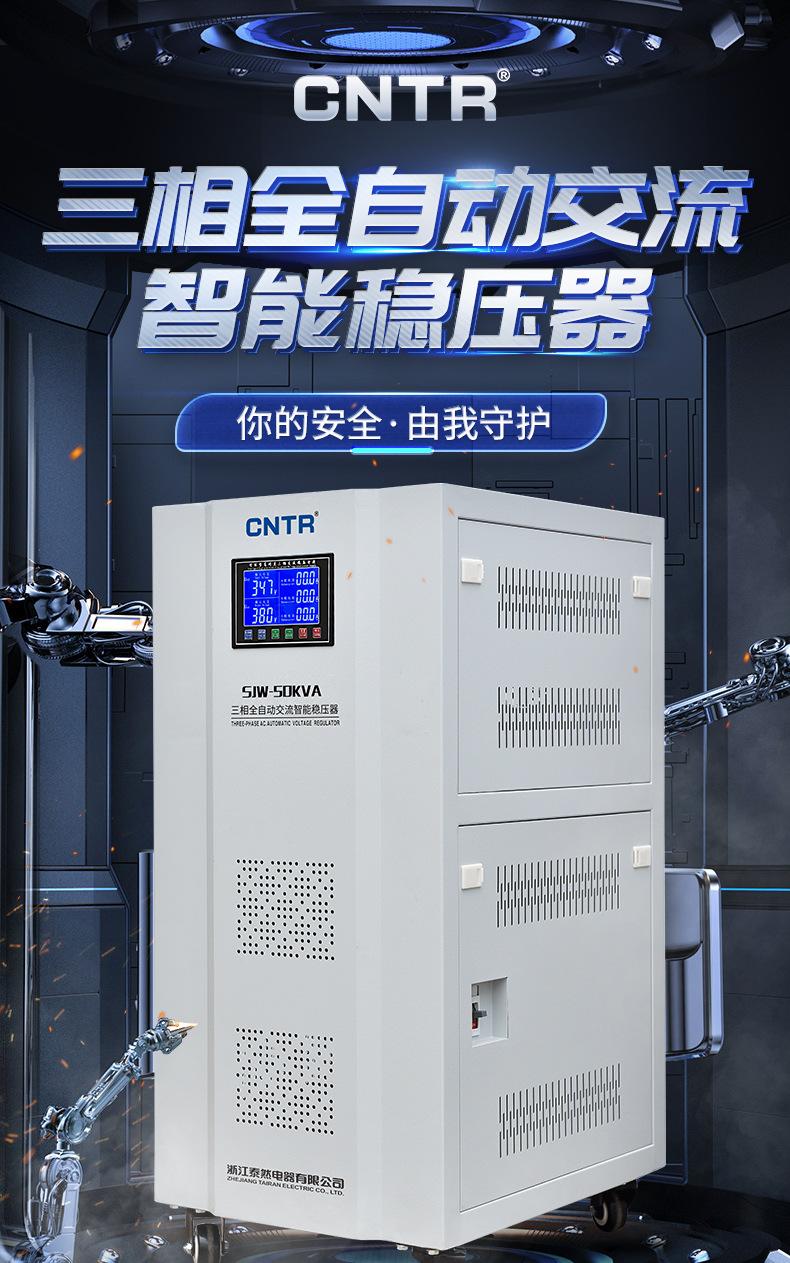 泰然_03.jpg