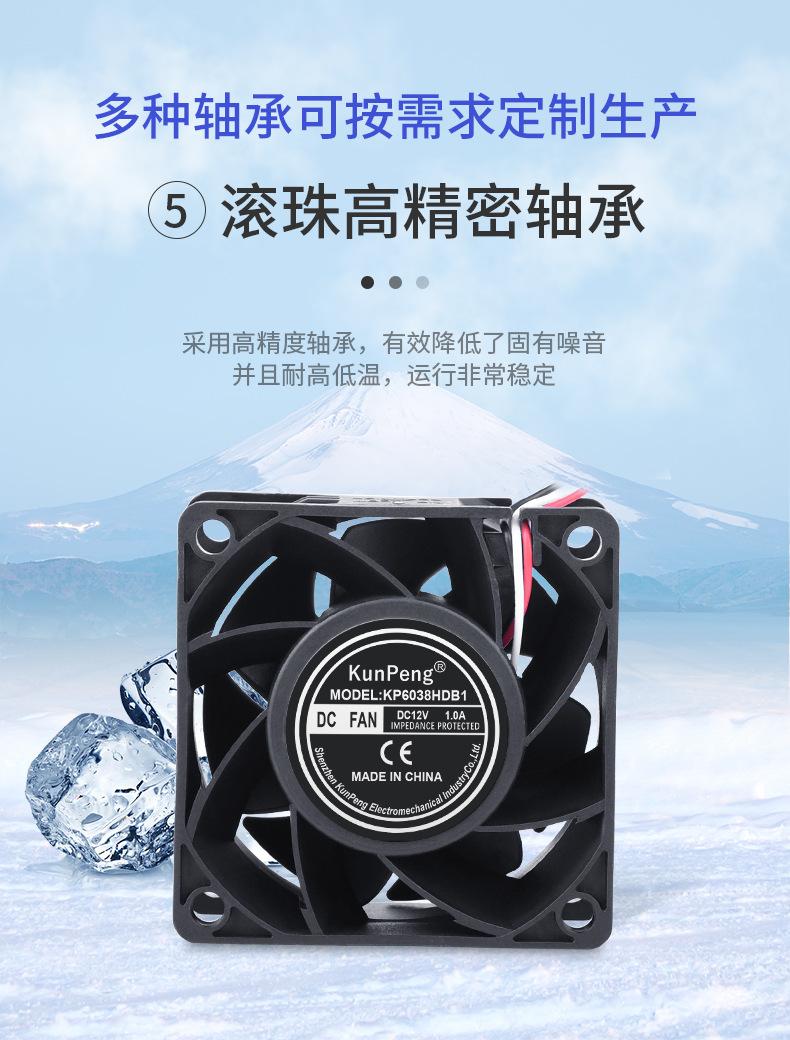 详情页9.jpg