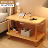 Mesa de Cabeceira, Simples e Moderna, para Uso no Quarto, Pequena Mesa de Armazenamento de Cabeceira, Adequada para Apartamentos de Aluguel, Mesa Lateral Simples para Sofá, Armário Lateral