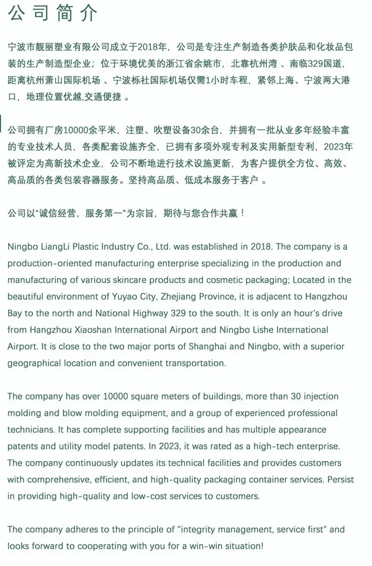 屏幕截图 2025-02-19 152316
