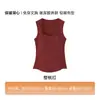 Chal antibacterial y cálido de 10A para mujer, nuevo estilo otoño/invierno 2026, con relleno incorporado en el pecho, diseño sin costuras y una mezcla de lana que proporciona calor y da soporte a la piel