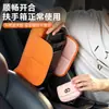 Almohadilla elevadora universal para caja de reposabrazos de coche, soporte para codo de reposabrazos central, caja de pañuelos suave y bolsa de almacenamiento lateral