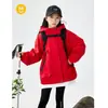 Chaqueta para Niña 2026 Nueva Moda de Primavera Elegante Tendencia Infantil Fresca Cortavientos con Capucha para Niñas Mayores