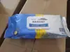 Toallitas de Cocina para Personas Perezosas Paquete Familiar Paquete Engrosado Ampliado Limpieza Sin Enjuague Toallitas Húmedas Eliminación de Grasa Eliminación de Manchas Toallitas Húmedas Desechables