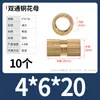 Inyección de Plástico Tuercas de Cobre Insertos Piezas Pre-incrustadas Tuerca de Calor con Moleteado Flor de Cobre Tuerca Juego Completo M1.4 M2 M4 M5 M6 M8