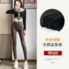 Calça Tubarão de Lã de Cordeiro para Barbie Quente de Inverno com Forro de Fleece Espessada de Cintura Alta Controle de Barriga Leggings de Yoga para Mulheres