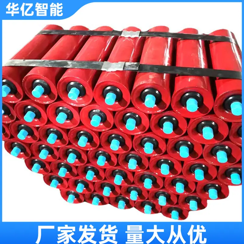 托辊06