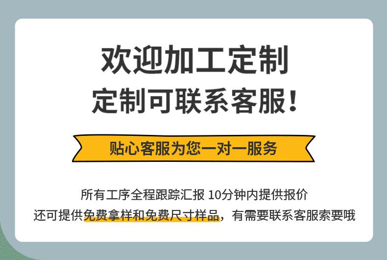 详情-_01