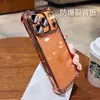 Adecuado para Funda de Teléfono Móvil Apple 17Promax Iphone16 Airbag Anti-Caída 15 Simple 14 Transparente 13 Lente Todo Incluido