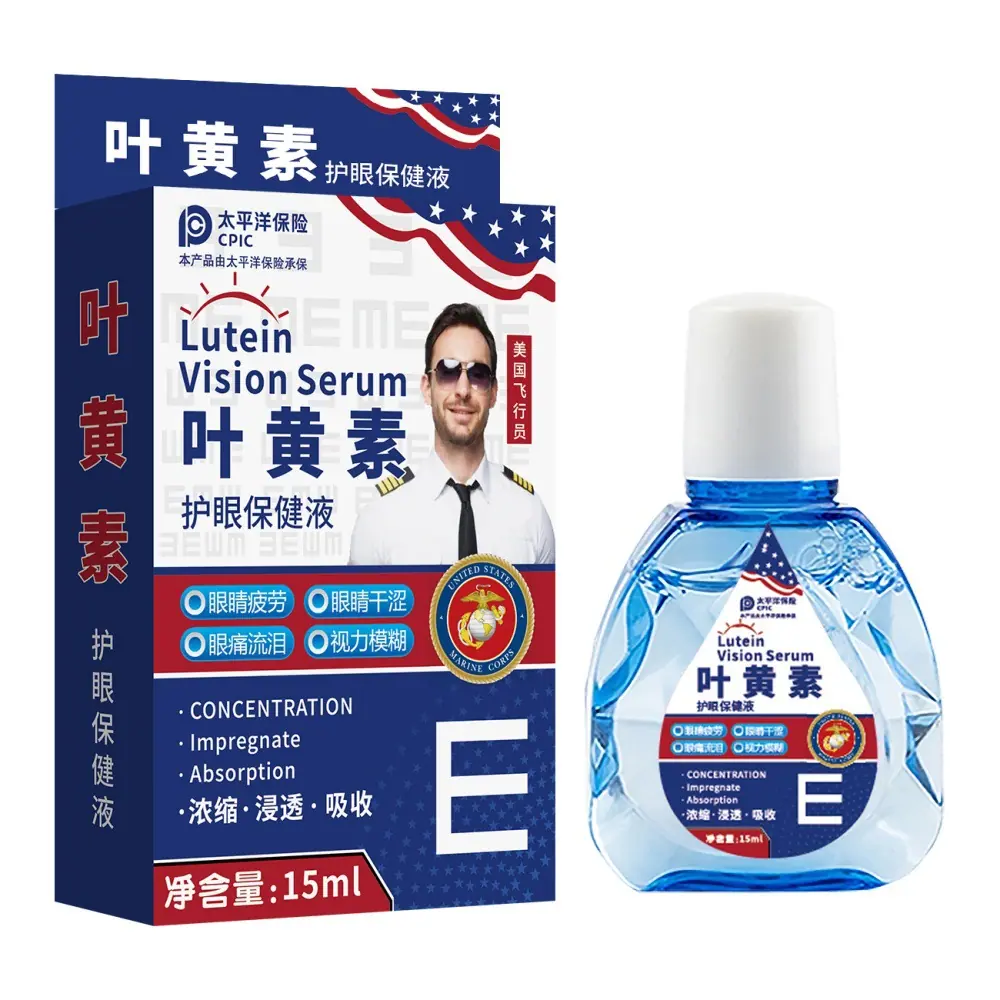 微信图片_20260303164250_3568_26