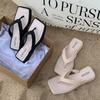 Chanclas de Moda de Verano con Diseño Trenzado para Vacaciones en la Playa, Sandalias de Moda para Mujer con Estilo de Playa