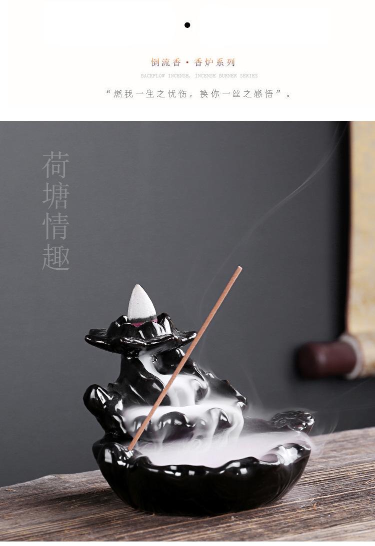 倒流香摆件_02.jpg