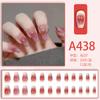 Usando Unha Unha Mistura Unhas Francesas ins Aurora Removível Fake Nail Bow Frosted Ice Clear