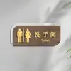 Señales Verticales de Baño Doble Cara para Hombres y Mujeres, Indicadores de Baño, Señales de Madera para Puerta de Baño de Hotel