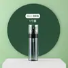 Frasco Spray Viagem Frasco Refil Loção Álcool Névoa Ultrafina Hidratação Facial Frasco Spray Pequeno Frasco Spray Portátil Frasco Vazio