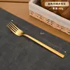 Juego de Cuchillo, Tenedor y Cuchara de Acero Inoxidable 304 con Mango Cuadrado, Cubiertos Gruesos Estilo Occidental, Tenedor y Cuchara de Postre, Juego de Cuchillo, Tenedor y Cuchara para Filete de Hotel