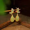 Novos Brincos de Prata 925 com Agulha, Estilo Chinês Dourado com Galhos e Folhas de Jade Esmaltados, Clássicos Elegantes, para Orelha de Saia de Rosto de Cavalo Estilo Antigo Hanfu Cheongsam